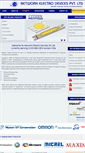 Mobile Screenshot of network-india.com